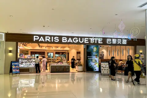 Lisbon Bakery photo 3